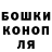 ТГК Wax seem salabim