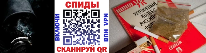 Бутират бутандиол  mega онион  Заозёрск 