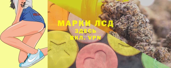 spice Балабаново