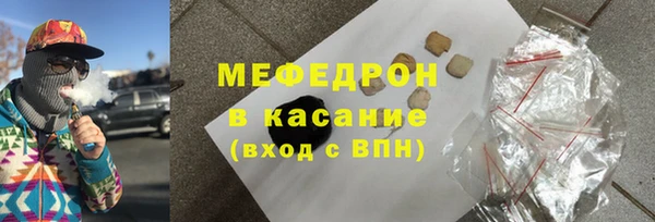 скорость Покачи