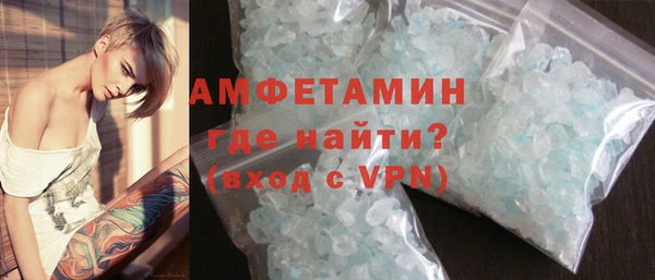 спайс Покров