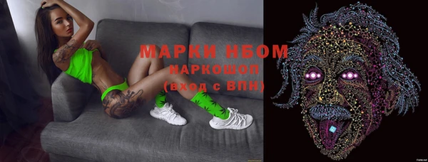хмурый Балахна