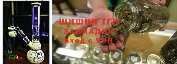 spice Балабаново