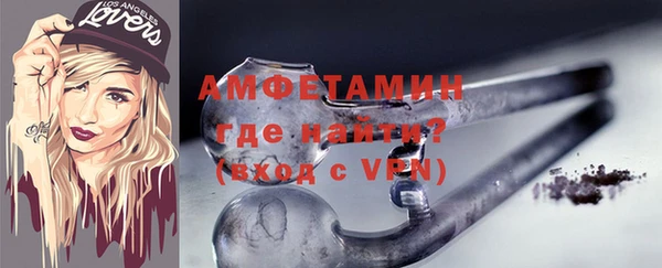 хмурый Балахна