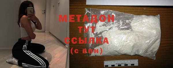 хмурый Балахна