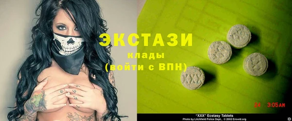 spice Балабаново