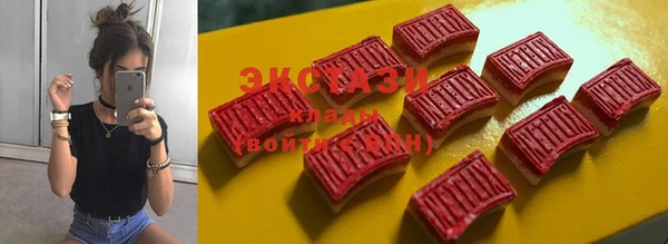 хмурый Балахна
