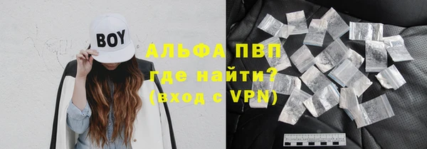 mdpv Покровск