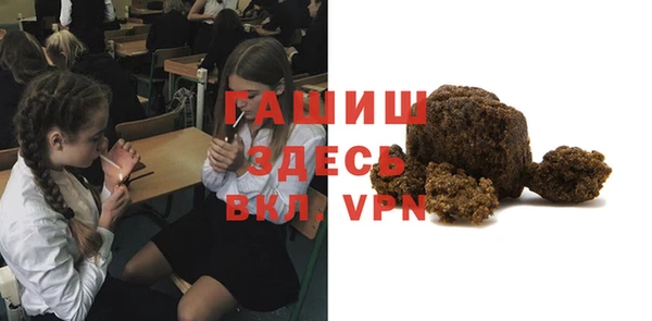 хмурый Балахна