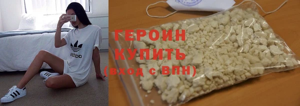 хмурый Балахна