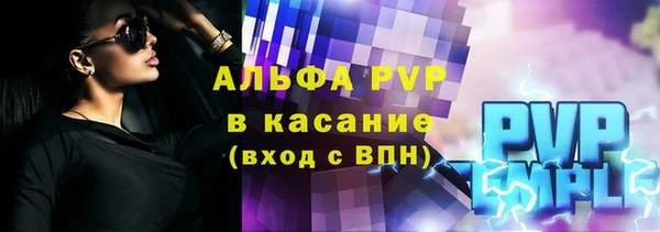 spice Балабаново