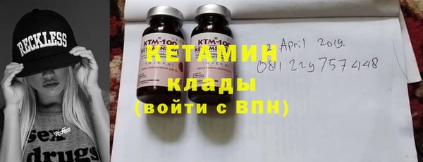 spice Балабаново
