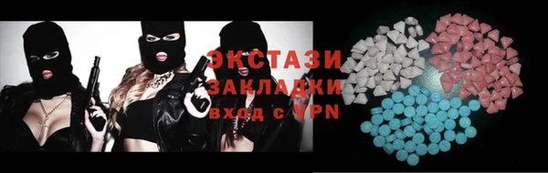кокс Белокуриха
