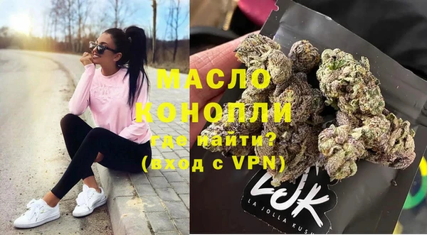spice Балабаново