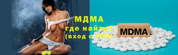 хмурый Балахна