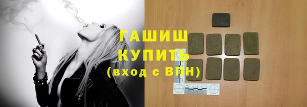 spice Балабаново