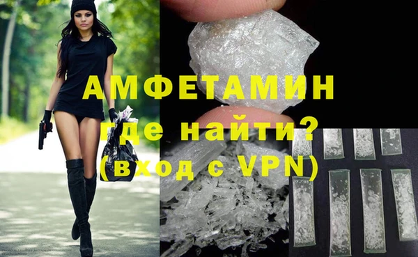 spice Балабаново