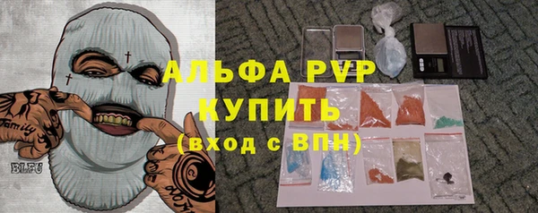spice Балабаново