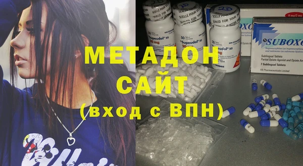 хмурый Балахна
