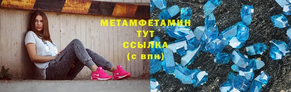 spice Балабаново