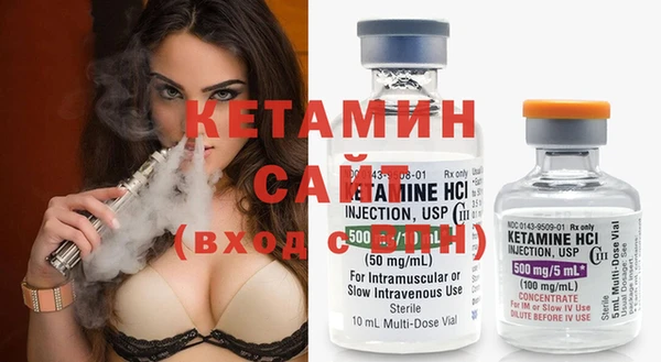 кокс Белокуриха