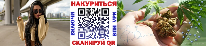 MEGA вход  Заозёрск  Бошки марихуана OG Kush 